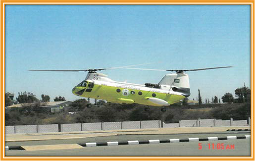 helicopter model KV107IIA