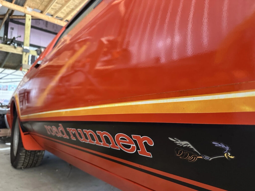 1976 Plymouth Volare Road Runner